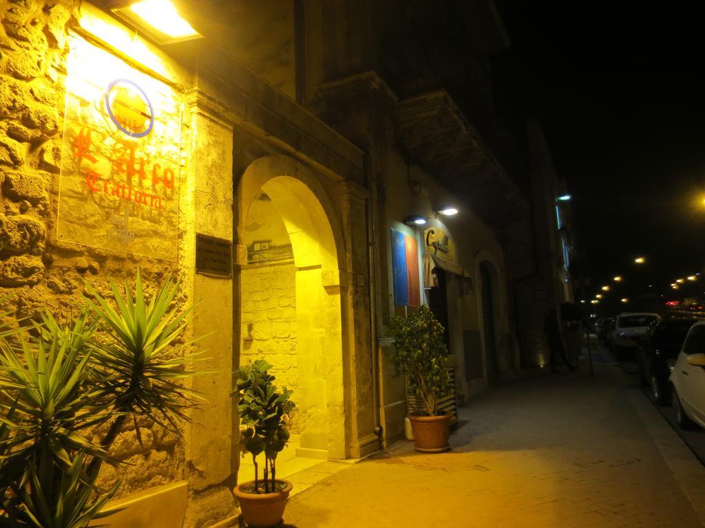 La Casa Di Giada Villa Modica Rum bild